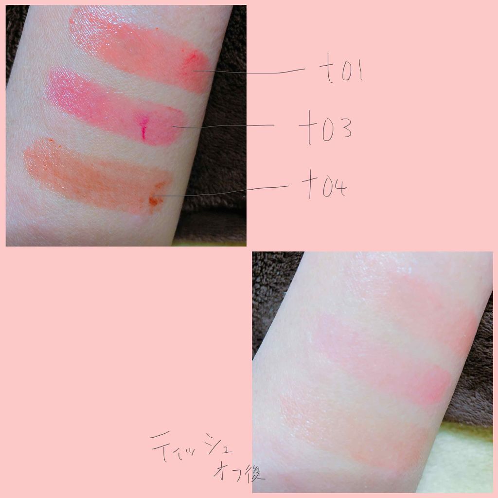 ステイオンバームルージュ/キャンメイク/口紅を使ったクチコミ（2枚目）