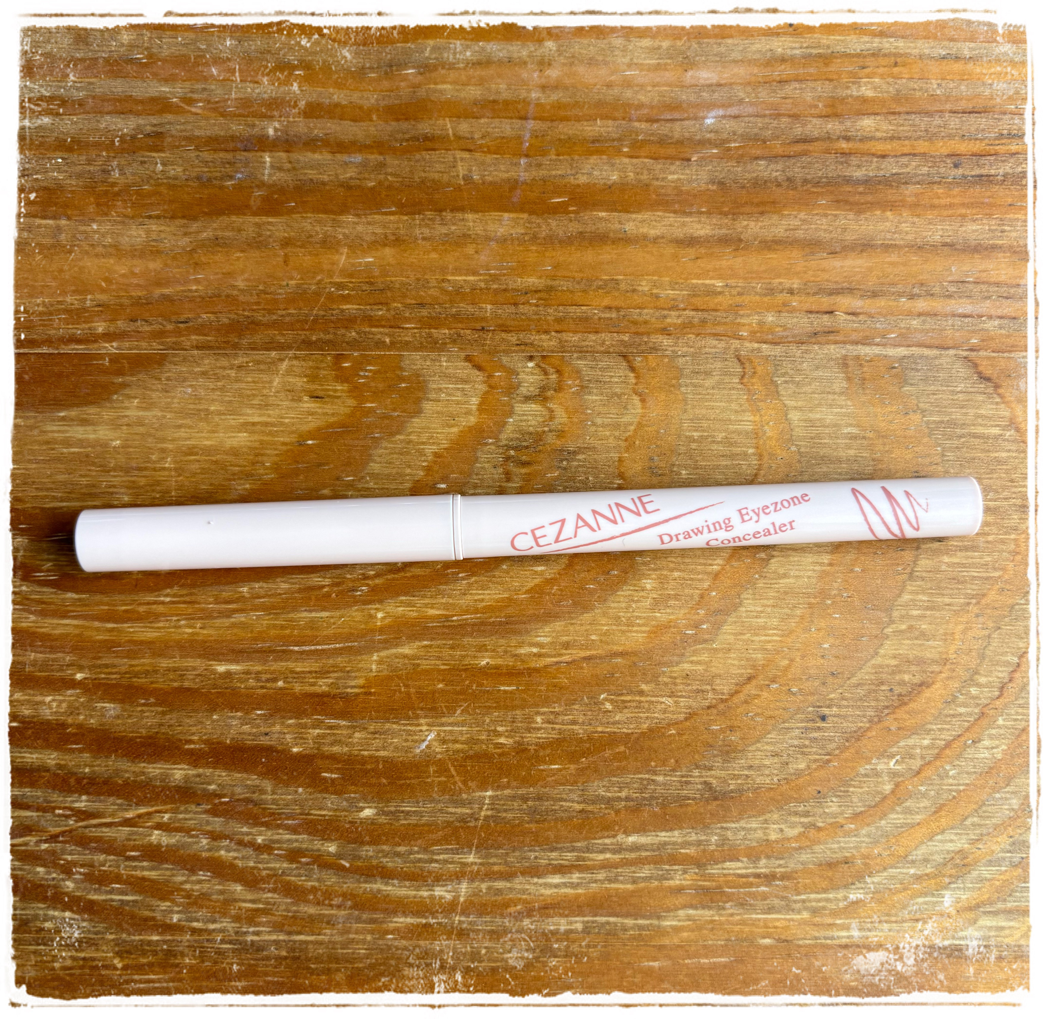 描くアイゾーンコンシーラー/CEZANNE/ペンシルコンシーラーを使ったクチコミ（1枚目）