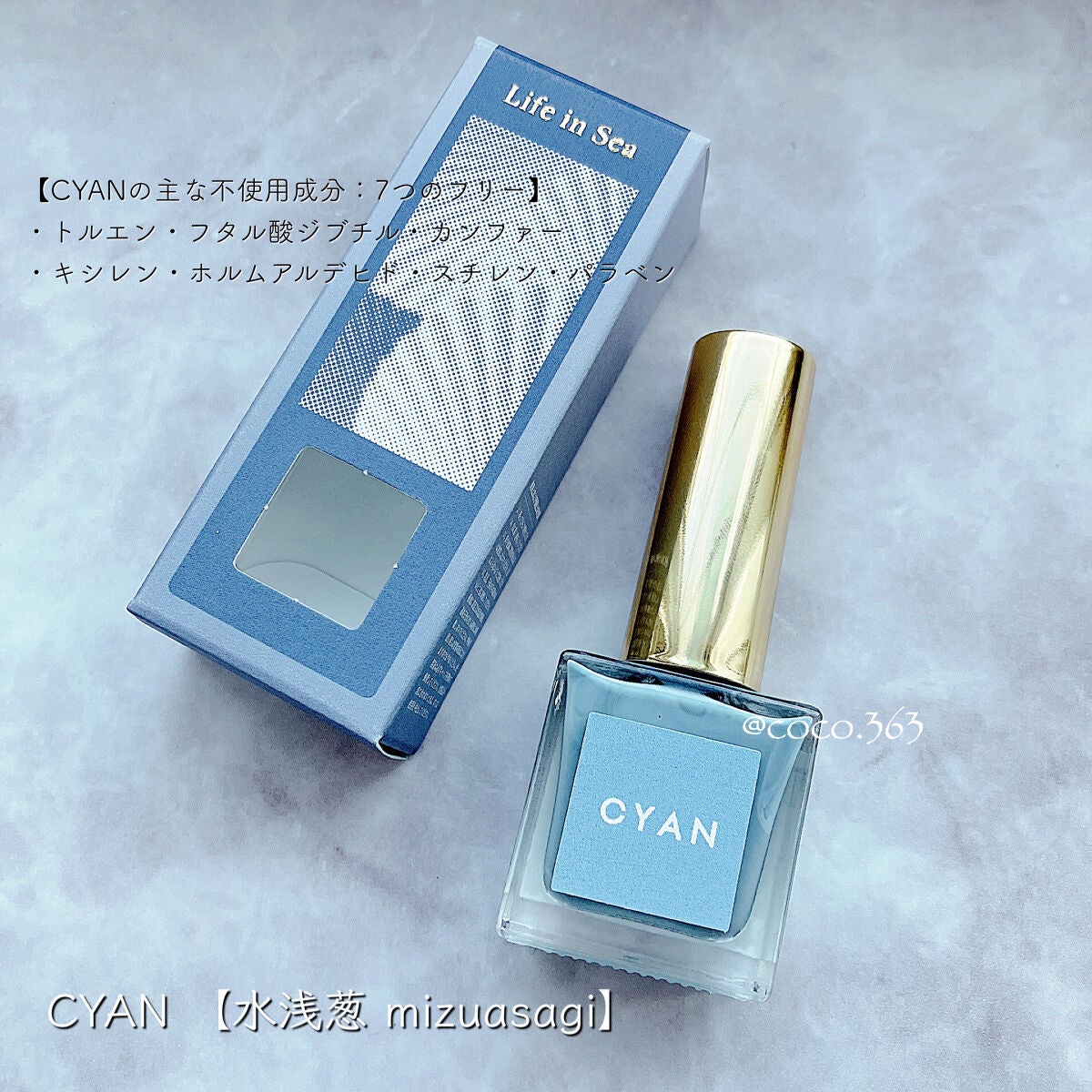 ネイルシール/セリア/ネイルシールを使ったクチコミ(5枚目)