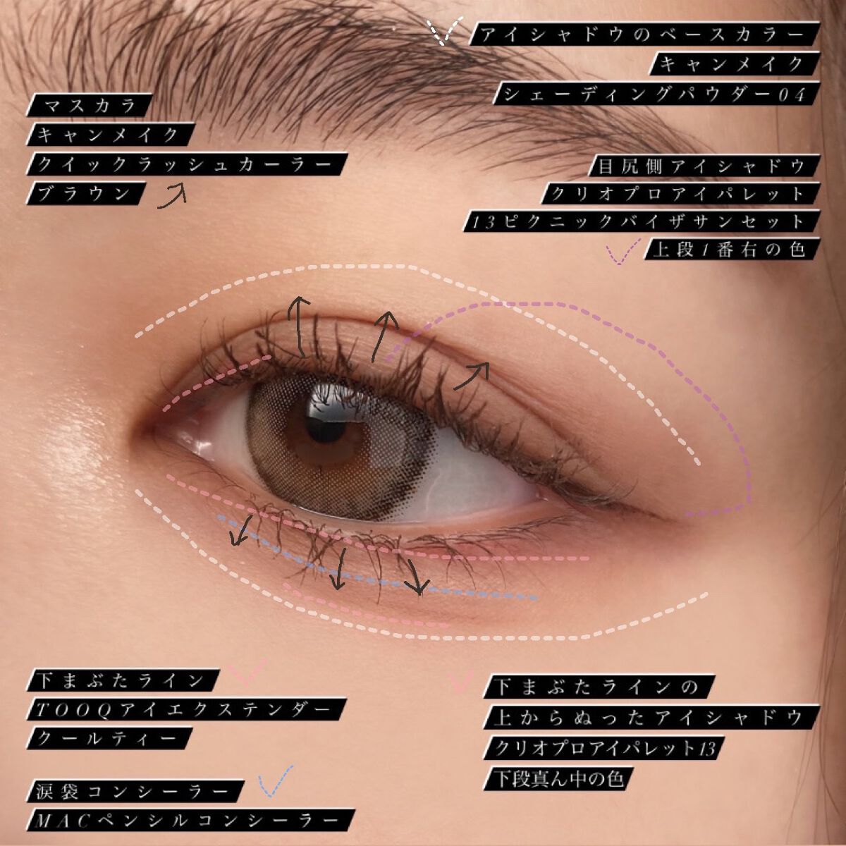 スタジオ クロマグラフィック ペンシル NC15／NW20/M・A・C/ペンシルコンシーラーを使ったクチコミ（2枚目）