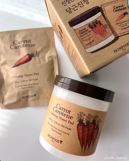 キャロットカロテン カーミングウォーターパッド/SKINFOOD/トナーパッドを使ったクチコミ(6枚目)