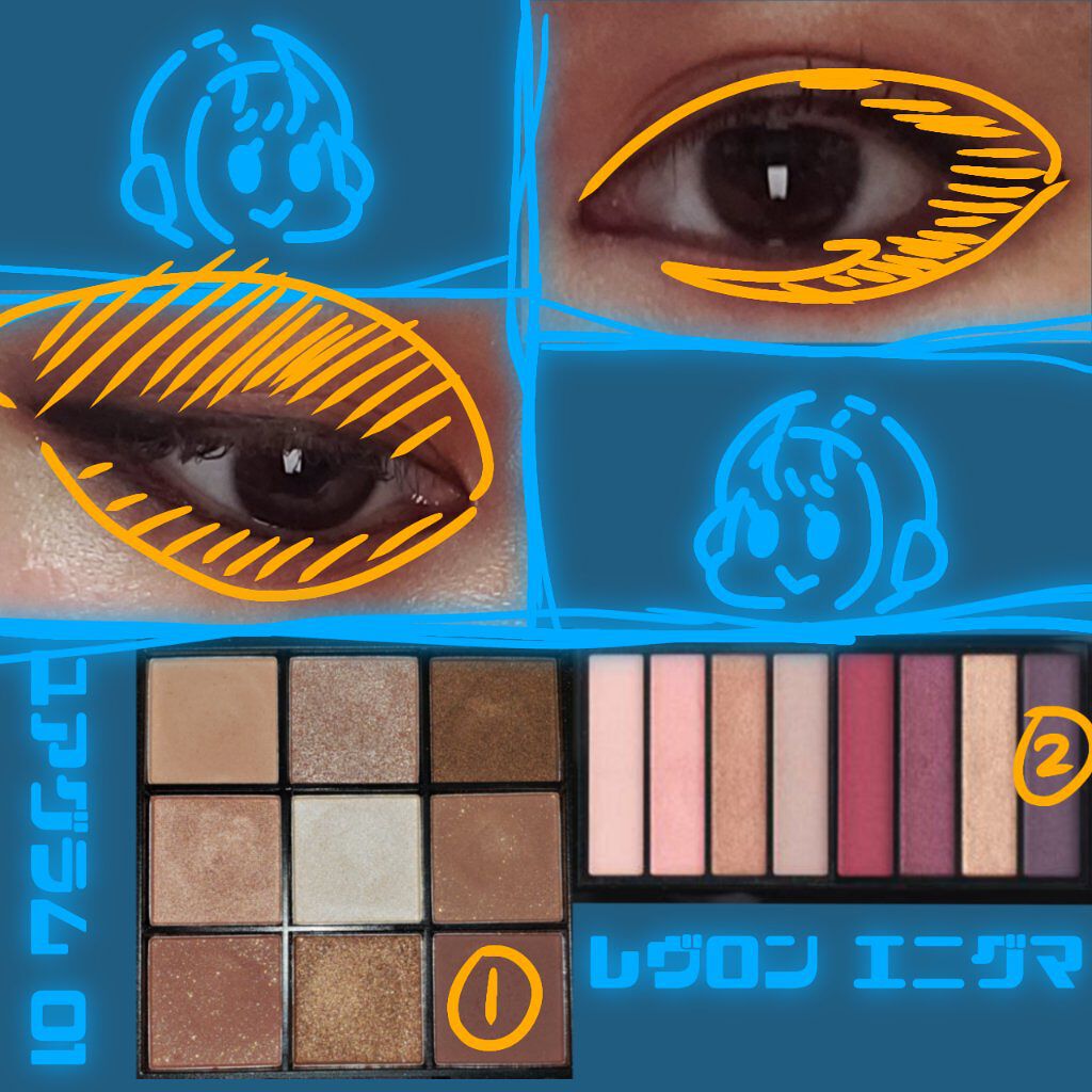 ナチュラル チークN/CEZANNE/パウダーチークを使ったクチコミ（2枚目）