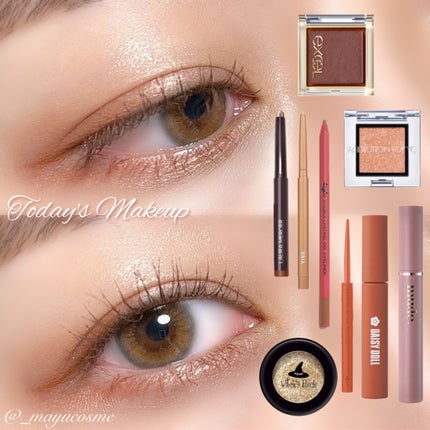 エテュセ ラスティング ジェルライナー/ettusais/ジェルアイライナーを使ったクチコミ(1枚目)