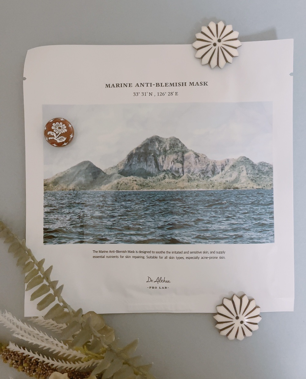 マリン アンチ ブレミッシュ マスク/Dr.Althea/シートマスク・パックを使ったクチコミ（1枚目）