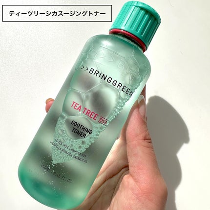 ティーツリーシカスージングトナー/BRING GREEN/化粧水を使ったクチコミ(2枚目)
