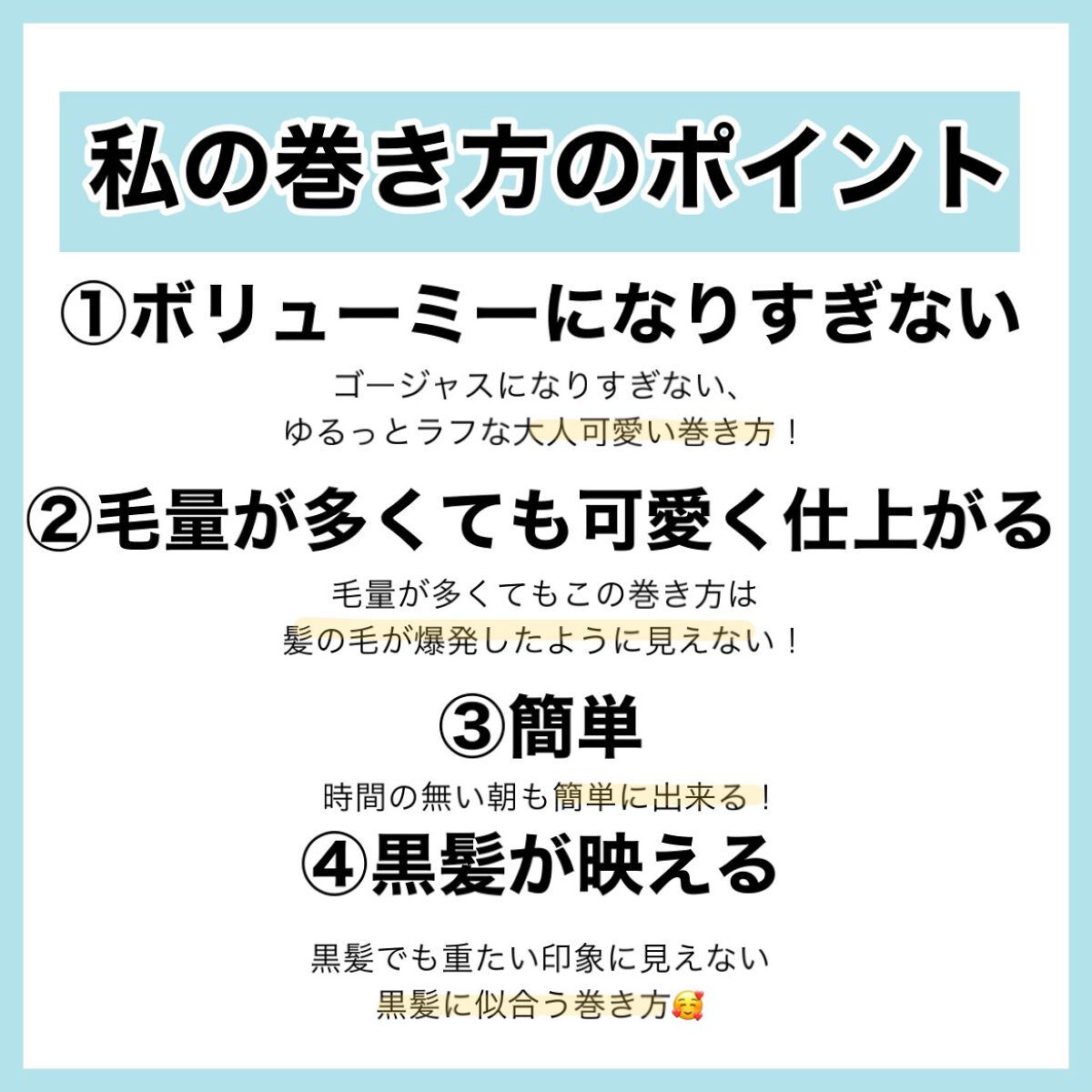 コンパクトスタイラー/TANGLE TEEZER/ヘアブラシを使ったクチコミ(2枚目)