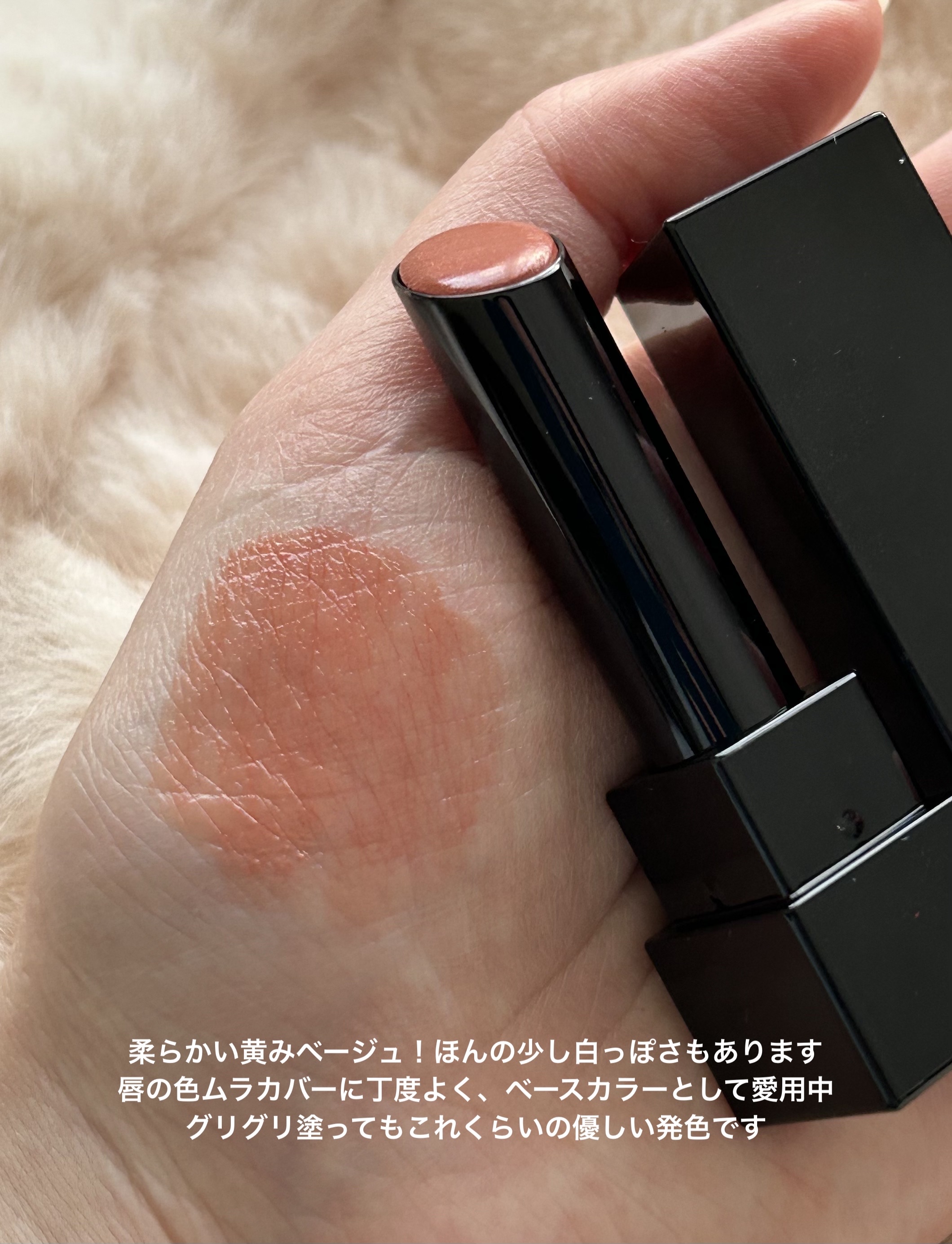 ケイト リップモンスター/KATE/口紅を使ったクチコミ（2枚目）