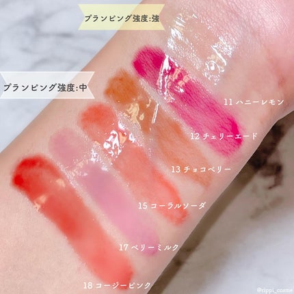 ジューシーベリープランピングリップオイル/TOCOBO/リップグロスを使ったクチコミ(4枚目)