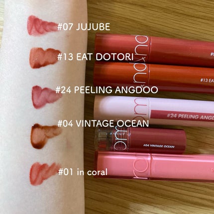 グラスティングウォーターティント/rom&nd/リップティントを使ったクチコミ(2枚目)