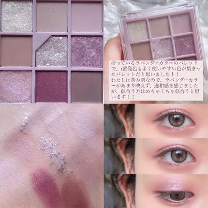 CANNA ROZE 1year/URIA/カラーコンタクトレンズを使ったクチコミ(3枚目)