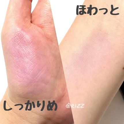 (Peter&Wendy Collection) Be My Wendy Marshmallow Blusher/Dinto/ジェル・クリームチークを使ったクチコミ(2枚目)