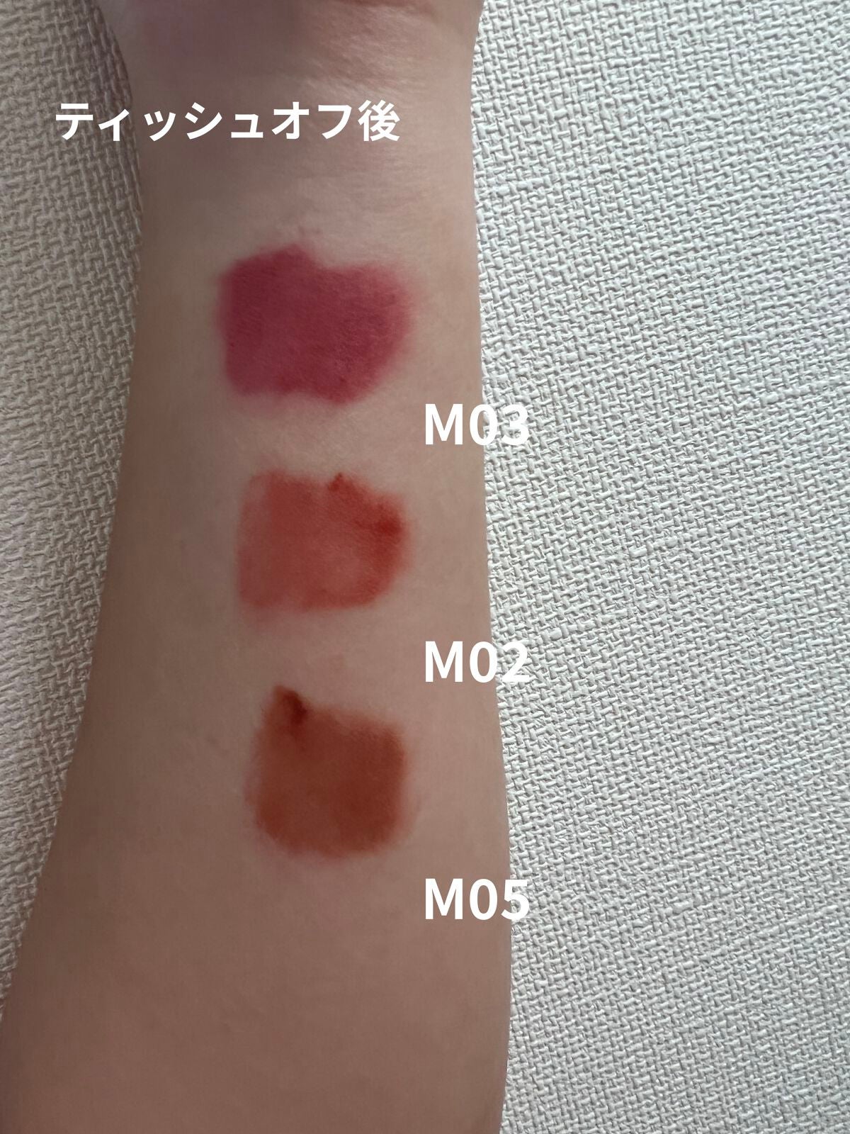 リップモンスター スフレマット/KATE/口紅を使ったクチコミ(6枚目)