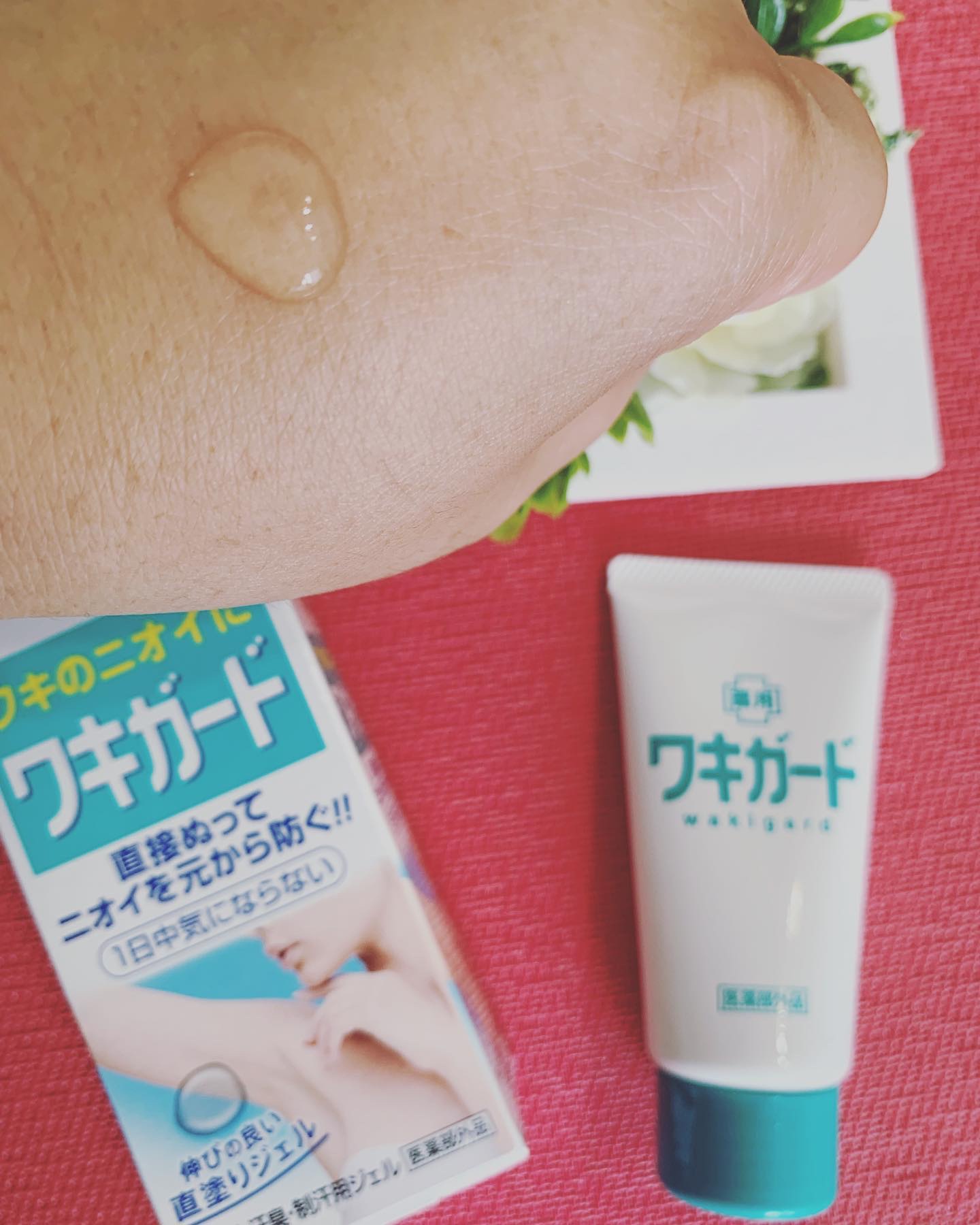 ワキガード/小林製薬/デオドラント・制汗剤を使ったクチコミ（3枚目）