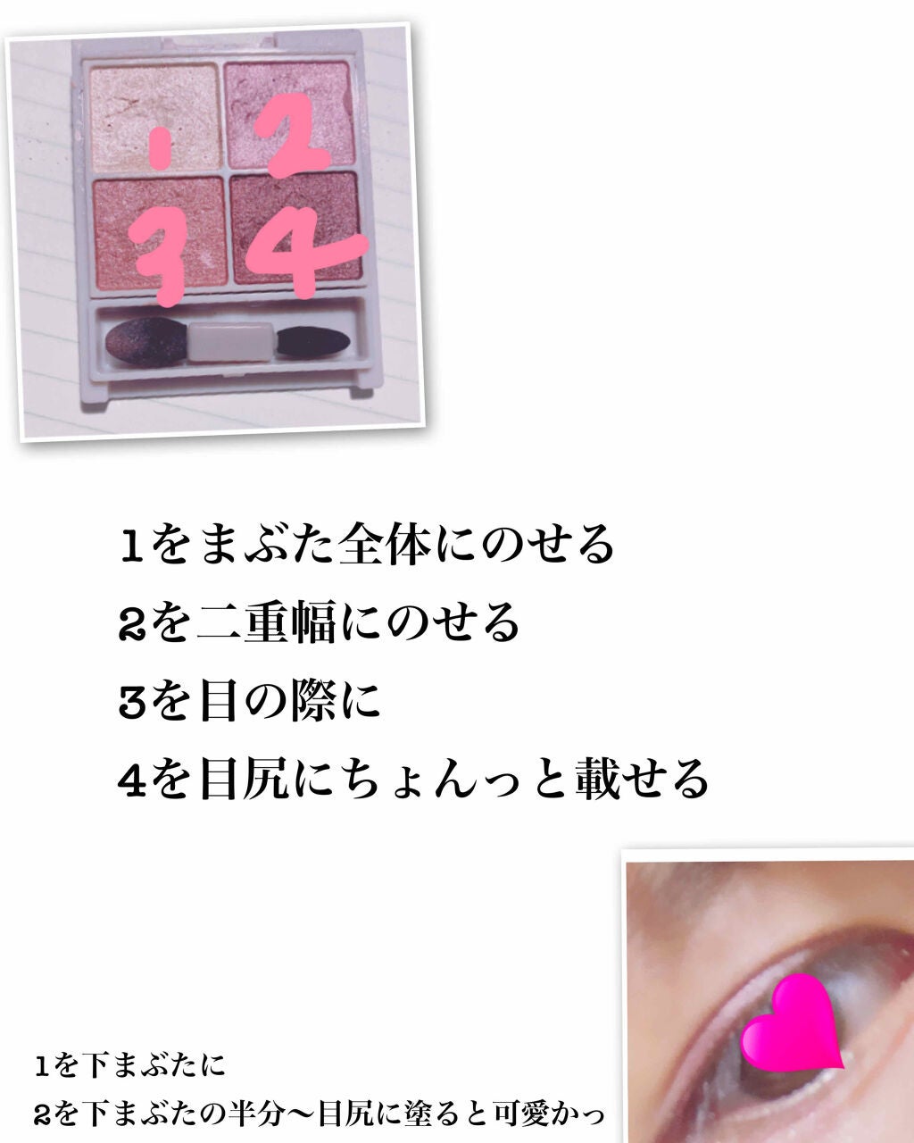 ラスティング リップカラーN/CEZANNE/口紅を使ったクチコミ(2枚目)