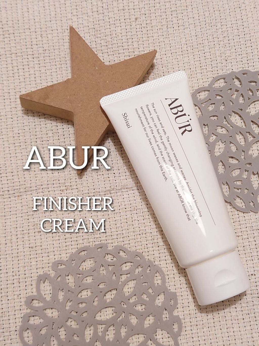 ボタニカルオイル/ABÜR/ヘアオイルを使ったクチコミ(7枚目)