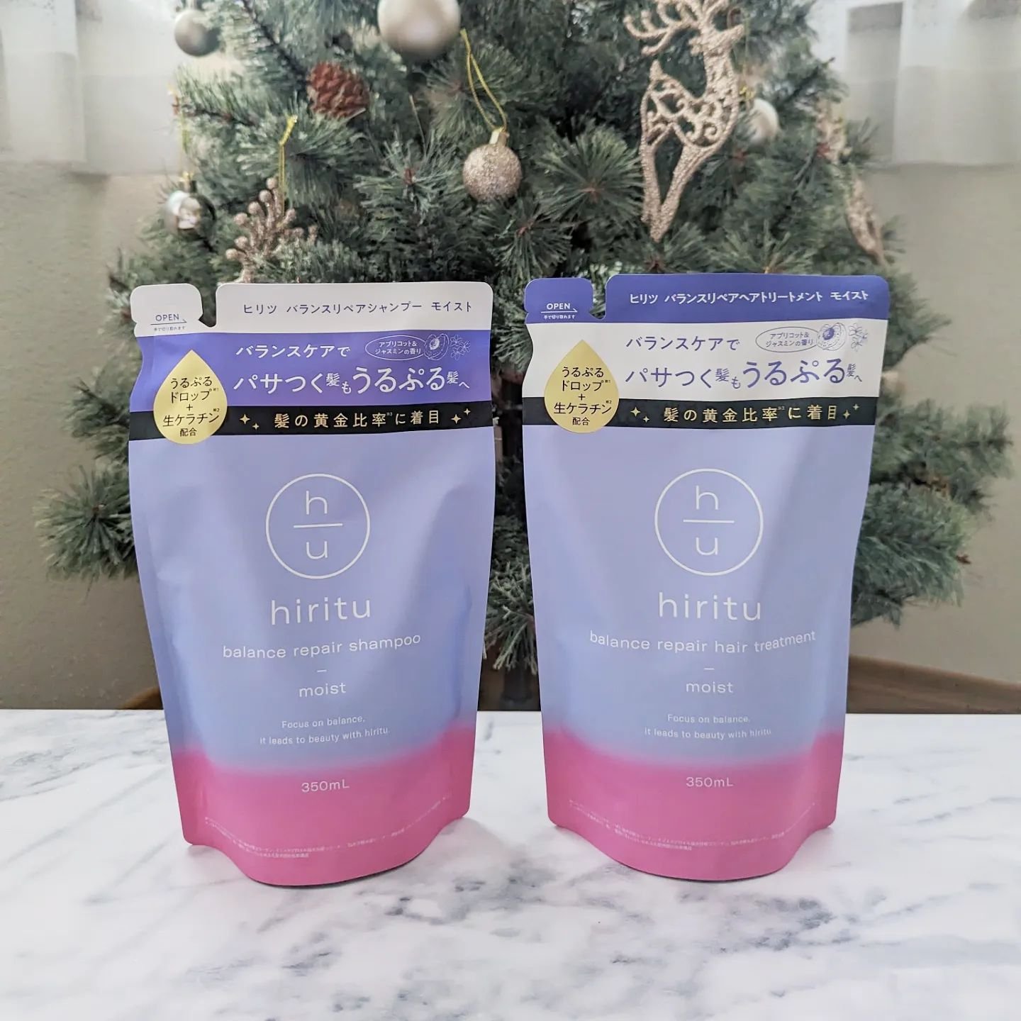 バランスリペア シャンプー/ヘアトリートメント モイスト ヘアトリートメント詰め替え 350ml/hiritu/市販シャンプーを使ったクチコミ（2枚目）