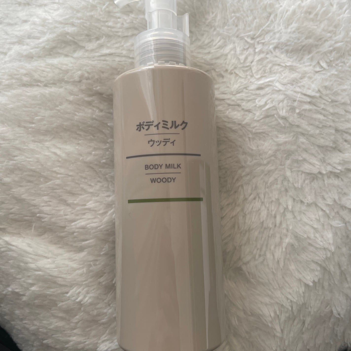 ボディミルク・ウッディ/無印良品/ボディミルクを使ったクチコミ(1枚目)