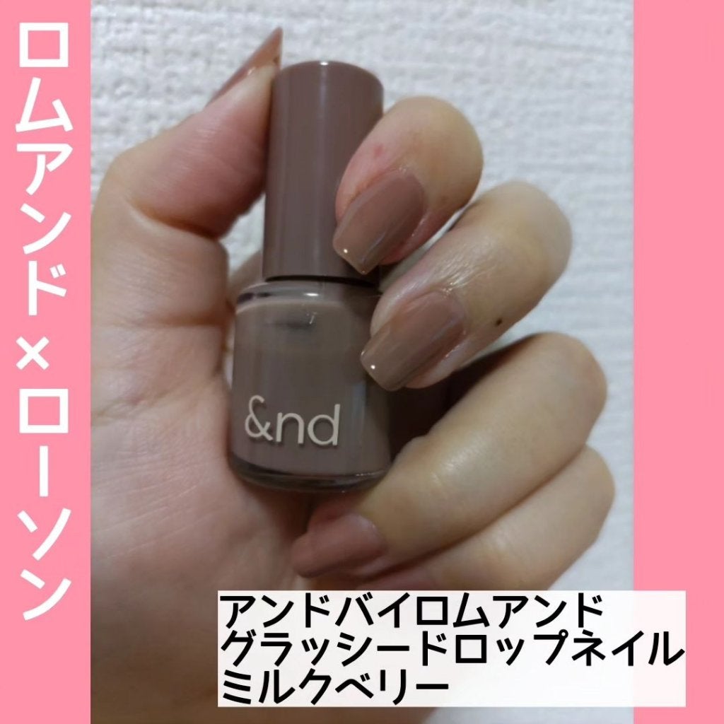 アンドバイロムアンド グラッシードロップネイル/&nd by rom&nd/マニキュアを使ったクチコミ(1枚目)