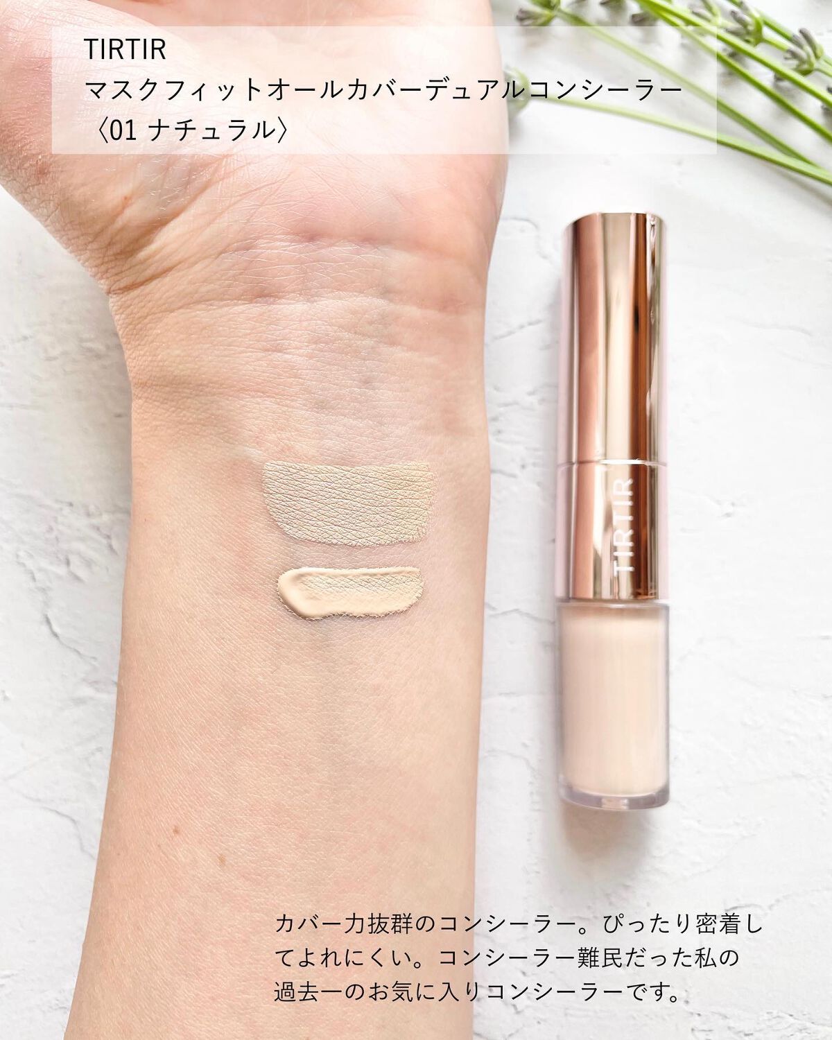 セバムコントロールパクト/SISTER ANN/プレストパウダーを使ったクチコミ(5枚目)