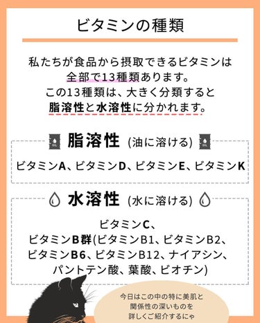 凛 on LIPS 「スキンケアも、もちろんとても大切だけどお肌にダイレクトに影響が..」（3枚目）