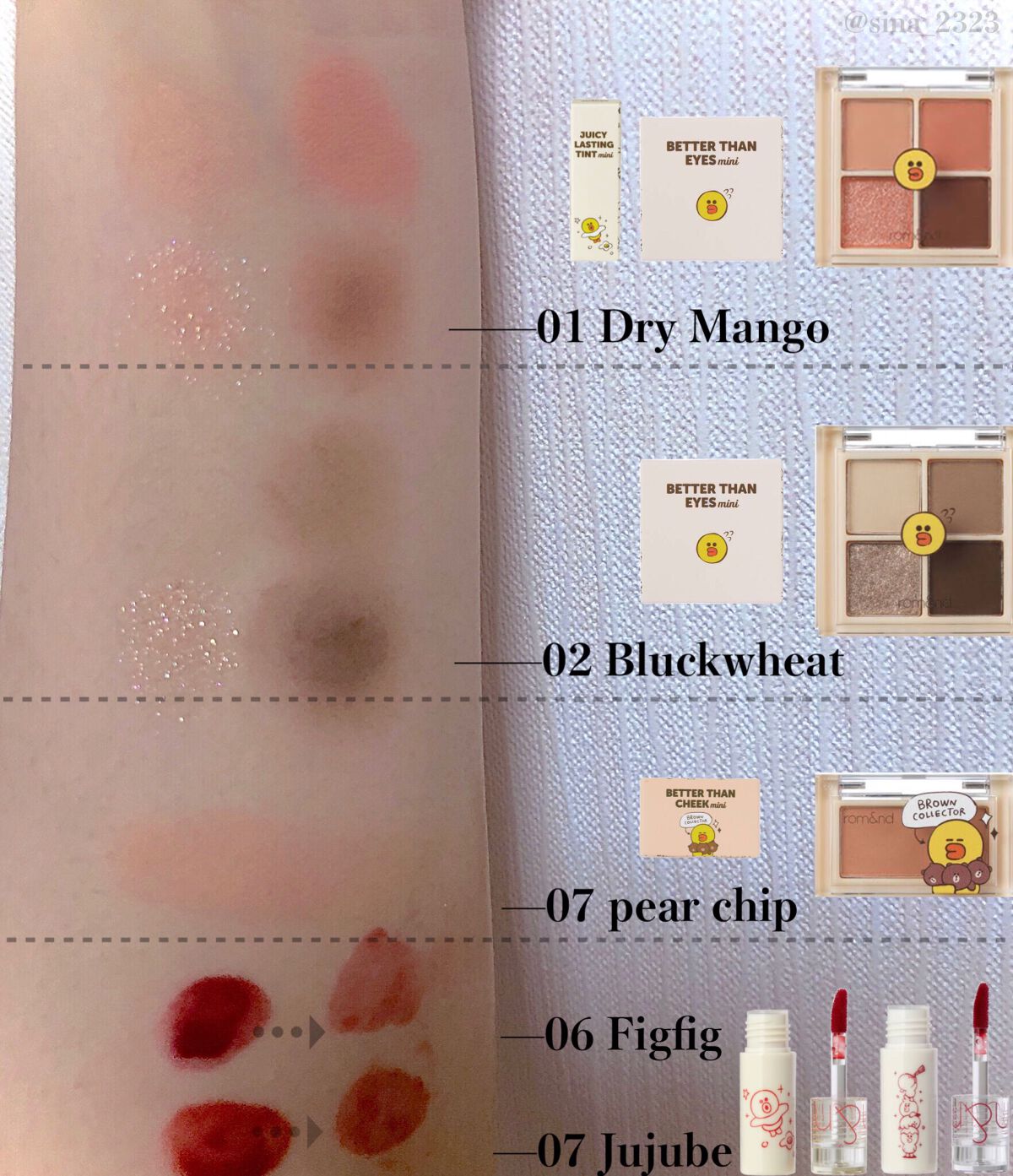 ジューシーラスティングティント/rom&nd/リップティントを使ったクチコミ(3枚目)