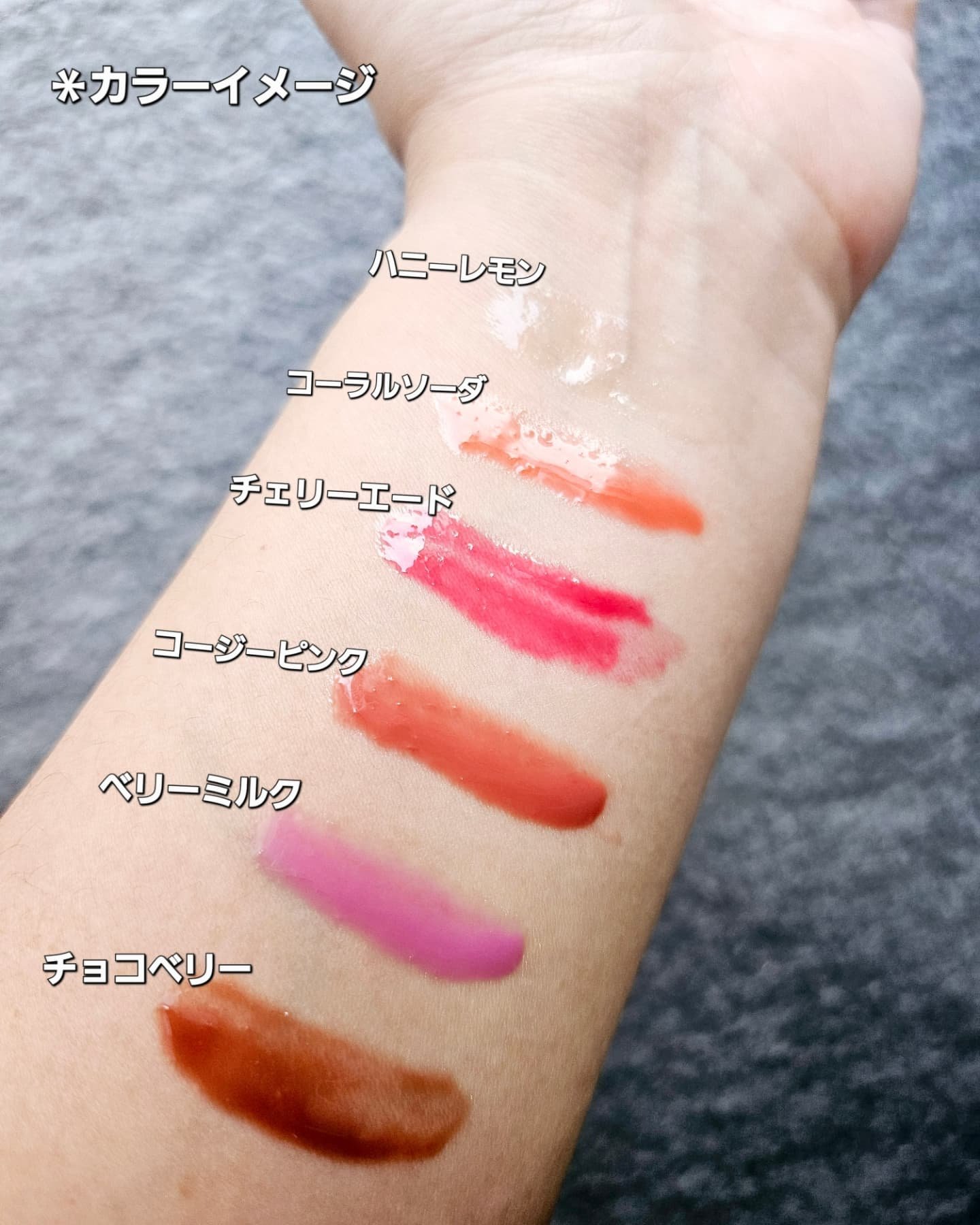 ジューシーベリープランピングリップオイル/TOCOBO/リップグロスを使ったクチコミ（3枚目）