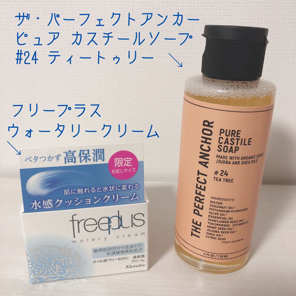 ブルーム ボックス/BLOOMBOX/その他を使ったクチコミ（3枚目）