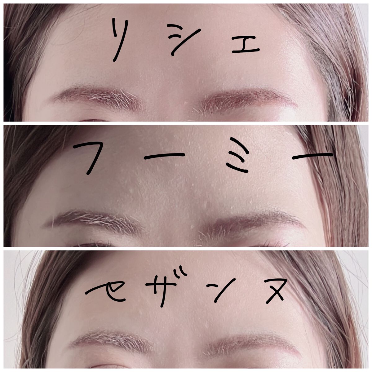 カラーリングアイブロウ/ヘビーローテーション/眉マスカラを使ったクチコミ(4枚目)