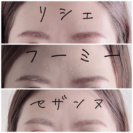 カラーリングアイブロウ/ヘビーローテーション/眉マスカラを使ったクチコミ(4枚目)