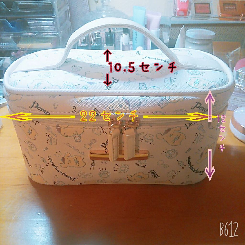 しまむら商品（雑貨）/サンリオ/その他を使ったクチコミ（3枚目）