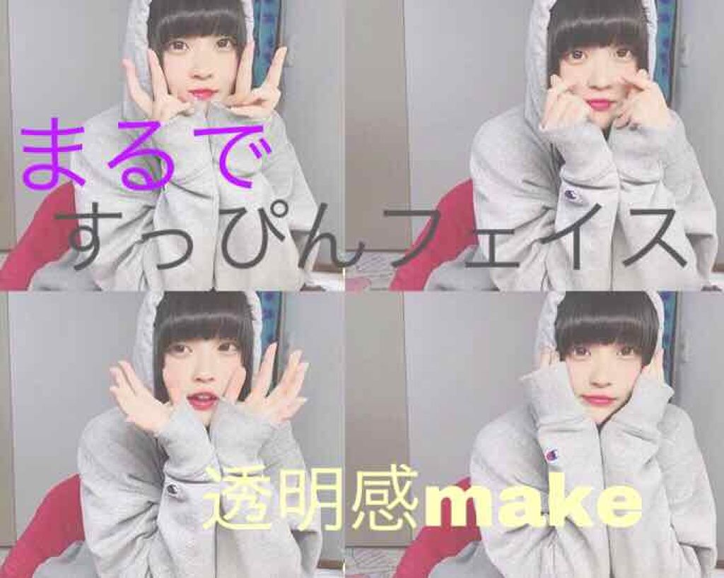 オペラ リップティント N/OPERA/リップティントを使ったクチコミ(1枚目)