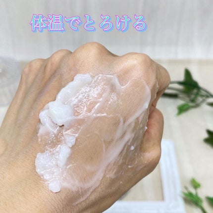 Komell クレンジングバーム/Komell/クレンジングバームを使ったクチコミ(7枚目)