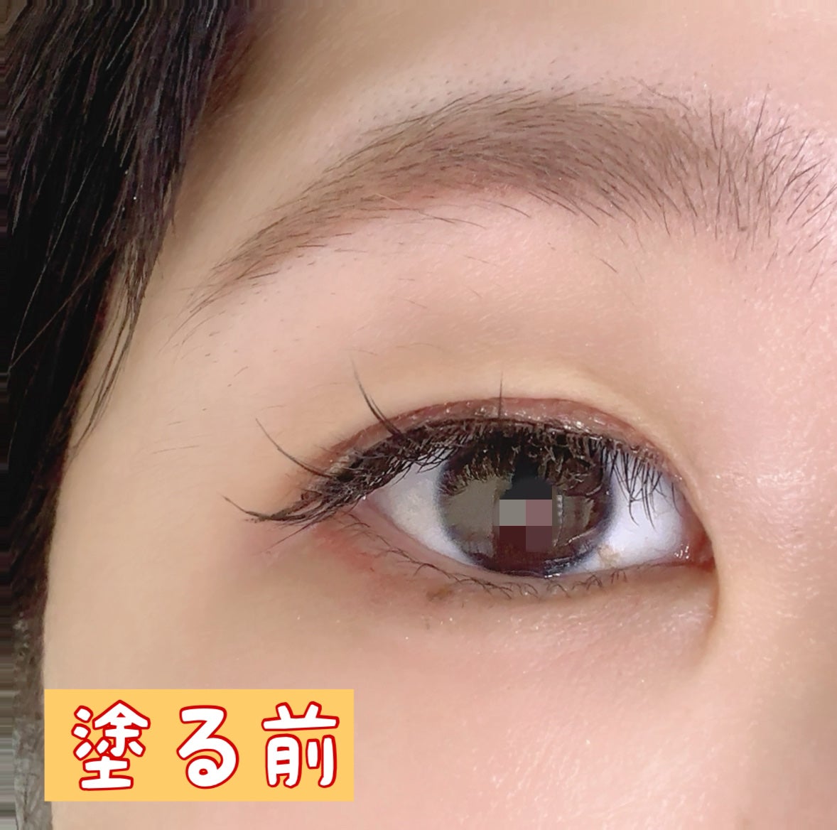 シングルシャイニーアイシャドウ/CEZANNE/アイシャドウを使ったクチコミ(4枚目)