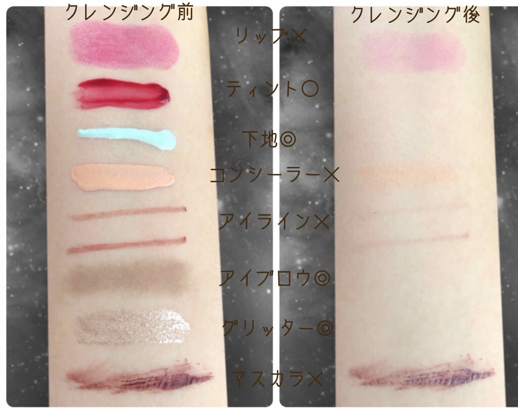 マイルドスキンバランシングヴィーガンクレンザー/ダルバ/洗顔フォームを使ったクチコミ(3枚目)