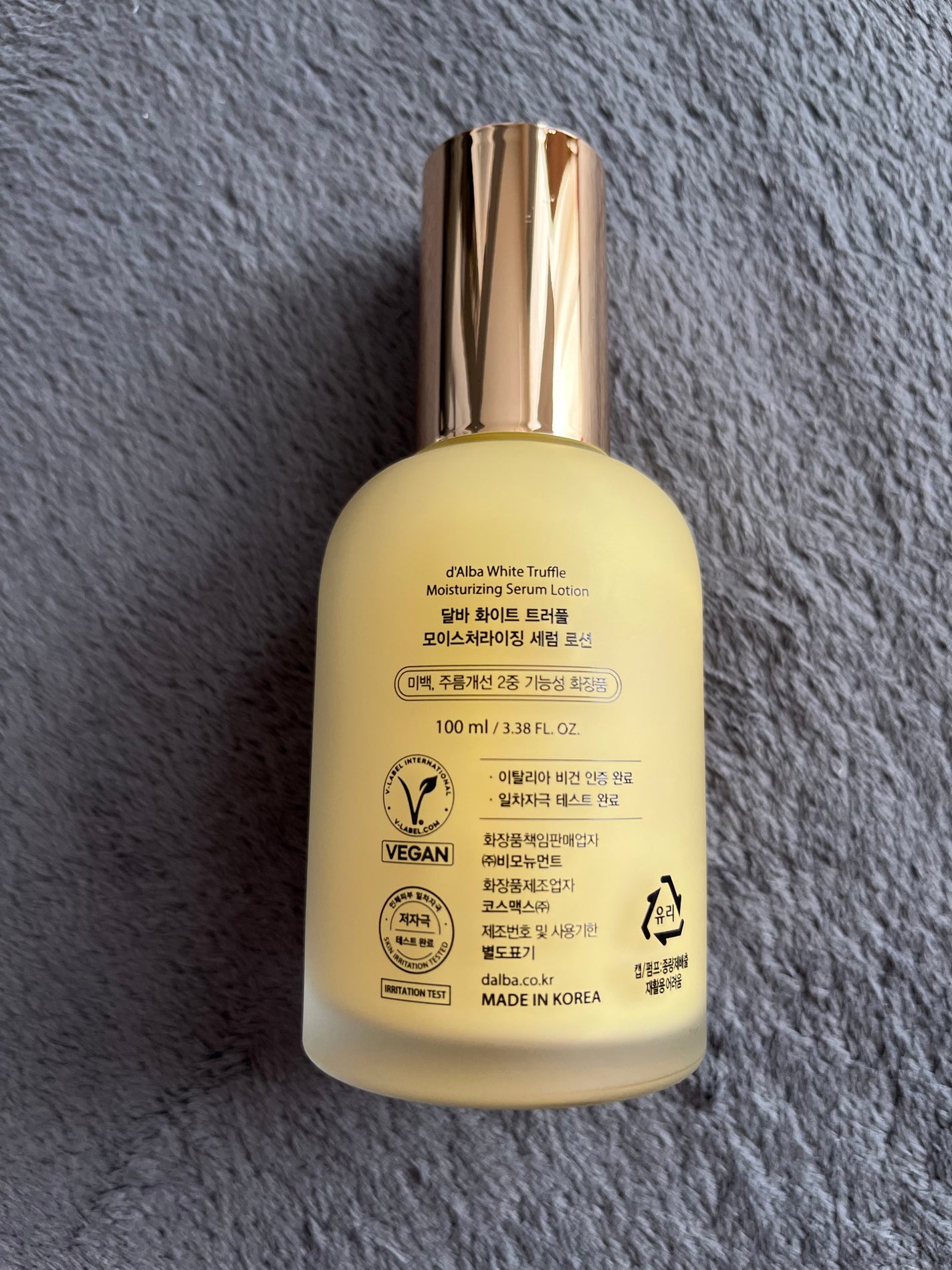 モイスチャーライジングセラムローション/ダルバ/乳液を使ったクチコミ(2枚目)