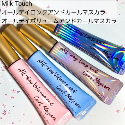 オールデイ ロング アンド カール マスカラ/Milk Touch/マスカラを使ったクチコミ(2枚目)