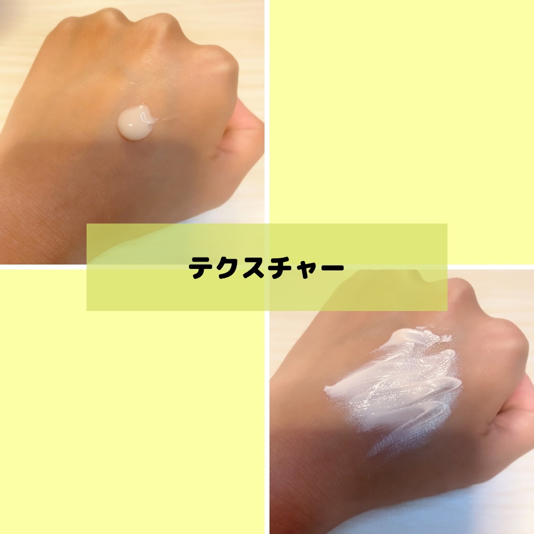 ブラックスネイルレチノールセラム/Dr.G/美容液を使ったクチコミ（2枚目）