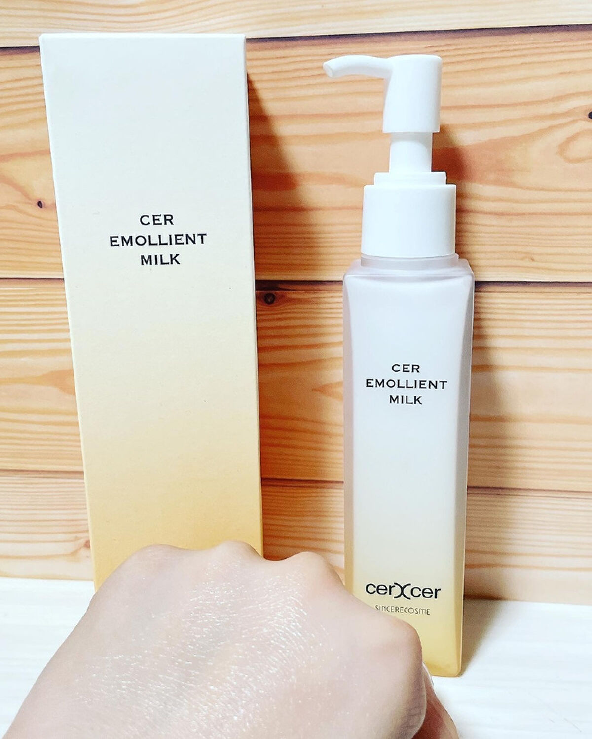 エモリエントミルク /cerXcer/乳液を使ったクチコミ（3枚目）