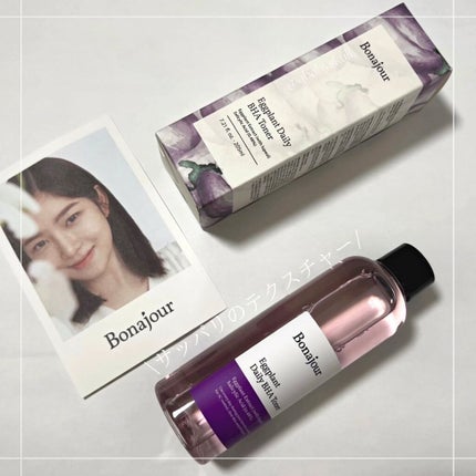 ナスBHAトナー/Bonajour/化粧水を使ったクチコミ(10枚目)