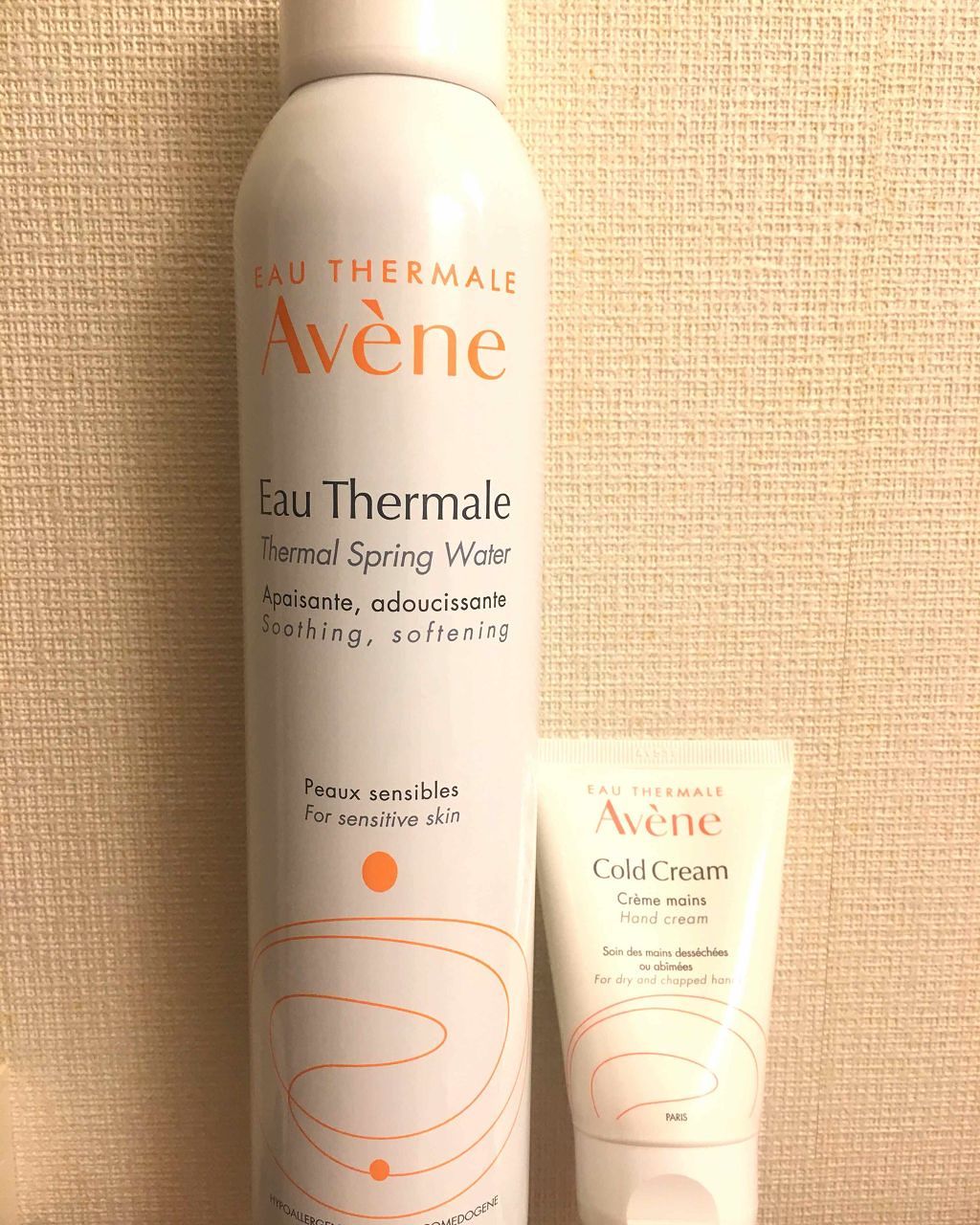 薬用ハンドクリーム/アベンヌ/ハンドクリームを使ったクチコミ（1枚目）