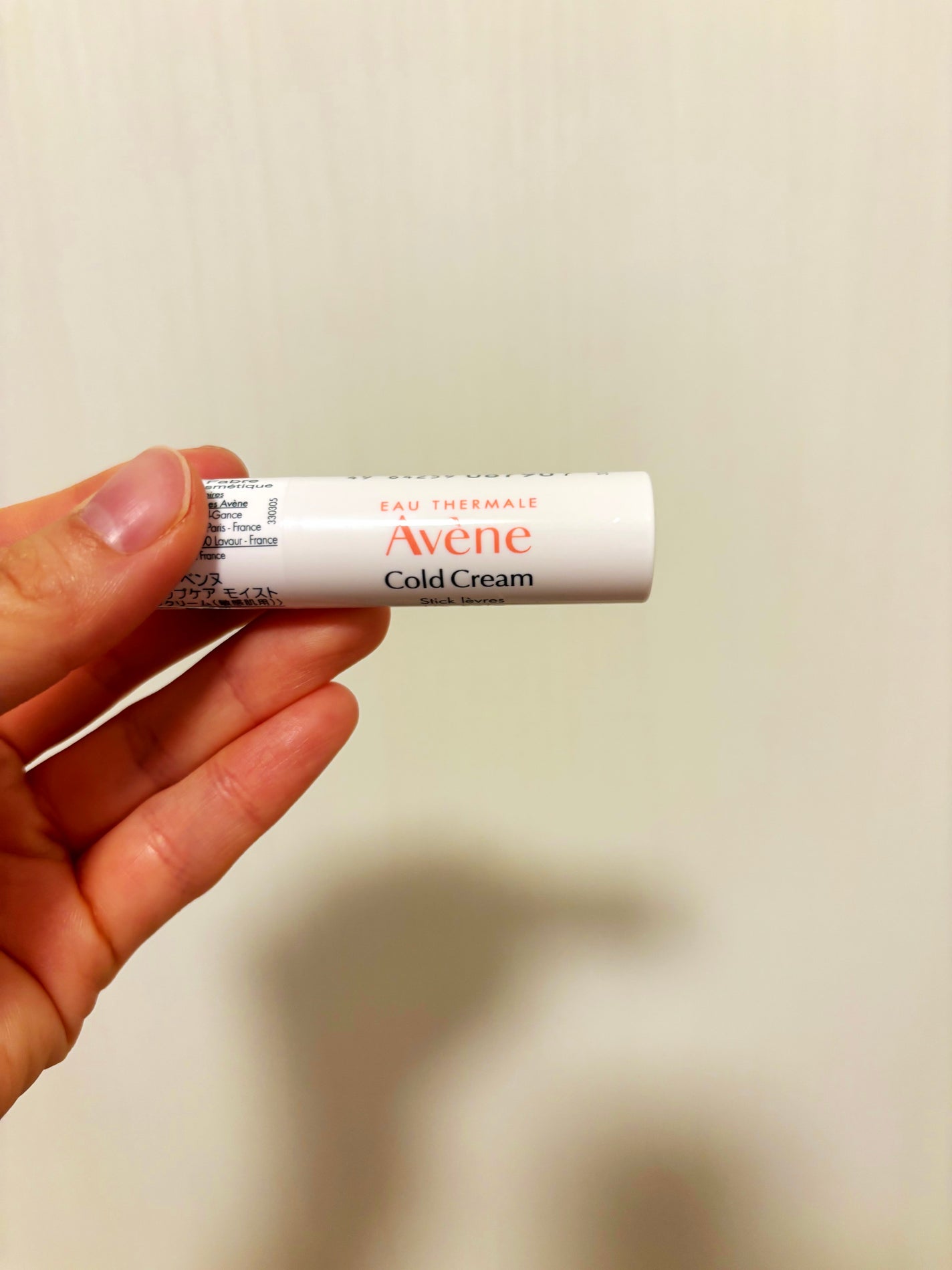 薬用リップケア モイスト <医薬部外品>/アベンヌ/リップクリームを使ったクチコミ(1枚目)