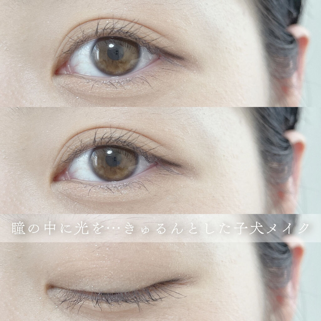 きゅるんとした瞳がかわいい… こいぬメイク

動物をイメージしたのでかわいく仕上がりました❤︎



ETUDE HOUSE（エチュードハウス）

プレイカラーアイシャドウ

ベイクハウス



メイク方法



① 左から2つ目のカラーを