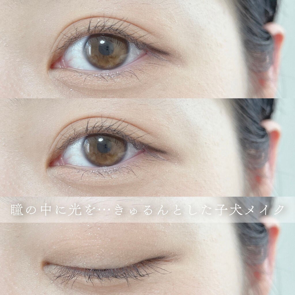 「密着アイライナー」クリームペンシル/デジャヴュ/ペンシルアイライナーを使ったクチコミ(1枚目)