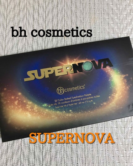 SUPER NOVA/bh cosmetics/アイシャドウパレットを使ったクチコミ(1枚目)