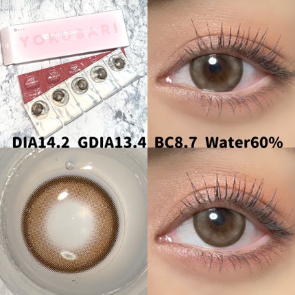 エバーカラーワンデーミリモア/エバーカラー/ワンデー(1DAY)カラコンを使ったクチコミ(3枚目)