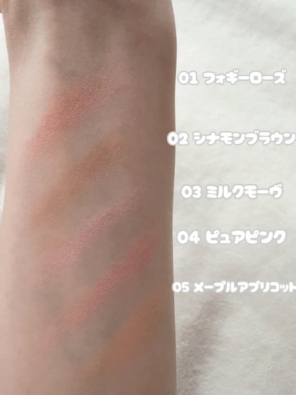 チークブラッシュ/CEZANNE/パウダーチークを使ったクチコミ(8枚目)