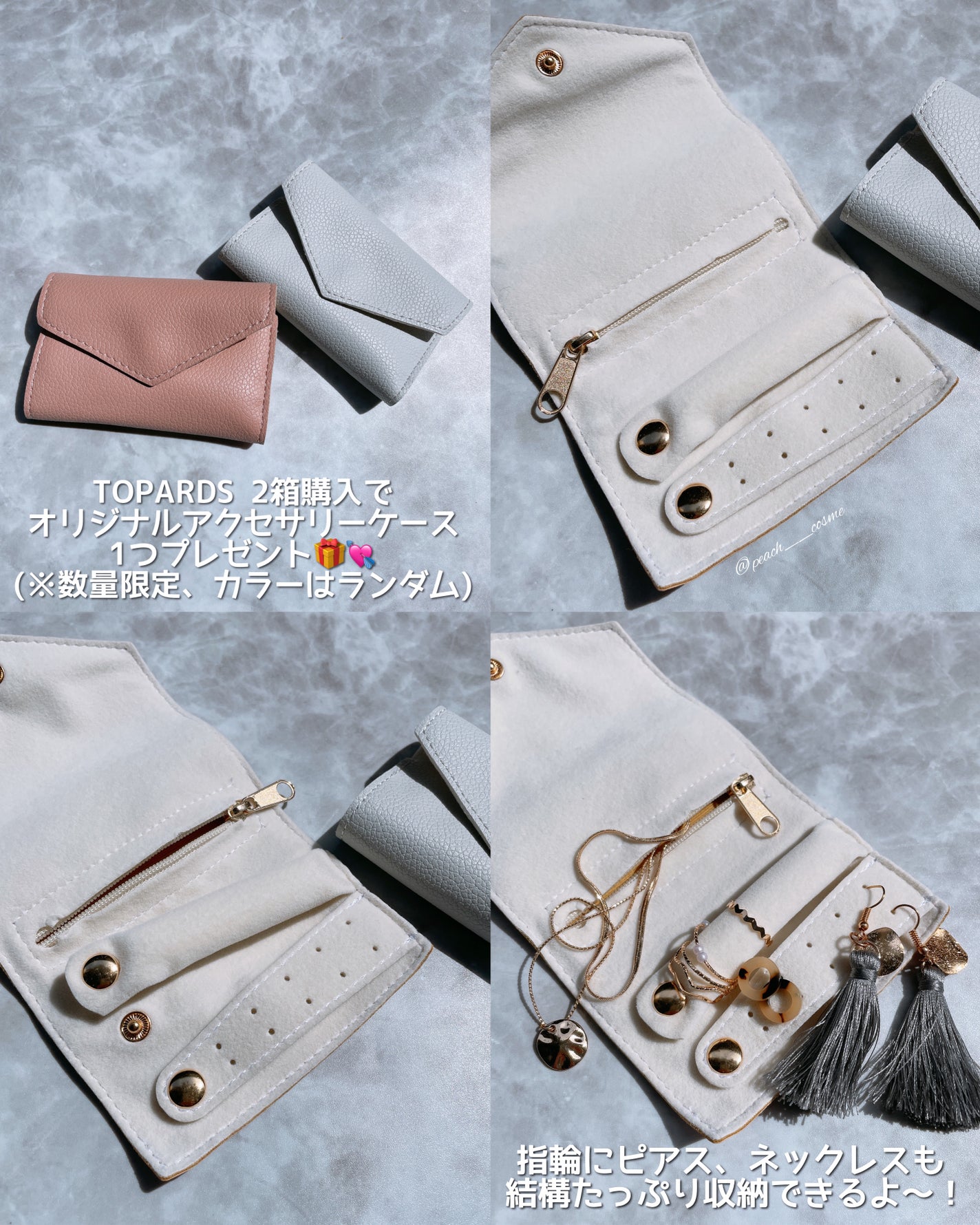 TOPARDS 1day/TOPARDS/ワンデー(1DAY)カラコンを使ったクチコミ(7枚目)