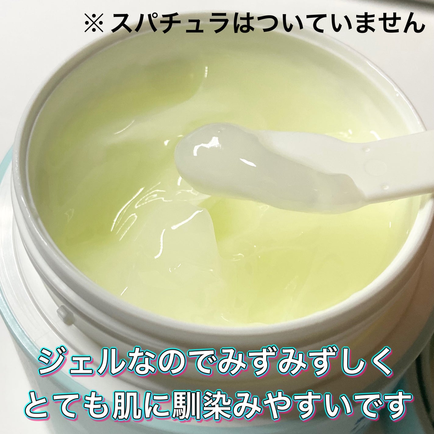 è¬çšãžã§ã«ã¯ãªãŒã /ããããæ¥æ¬é
ã³ã¹ã¡/ãªãŒã«ã€ã³ã¯ã³åç²§åã䜿ã£ãã¯ãã³ãïŒ4æç®ïŒ