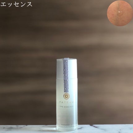 エッセンス/タッチャ/化粧水を使ったクチコミ(3枚目)