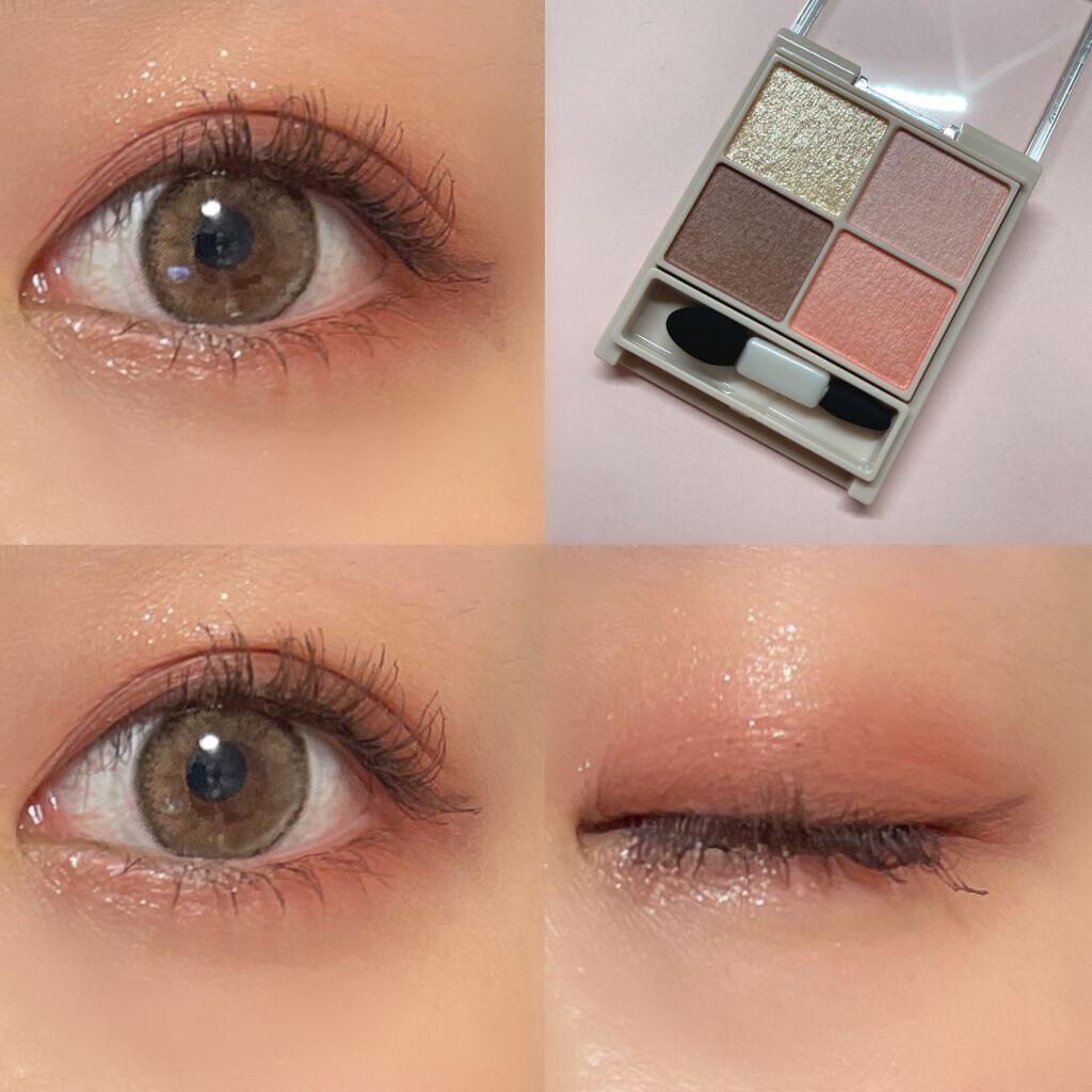 シルキースフレアイズ(マットタイプ)/キャンメイク/アイシャドウパレットを使ったクチコミ(3枚目)